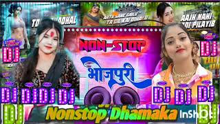 top bhojpuri song 2025 new bhojpuri dj song nonstop dj remix songs || all mix dj song ||