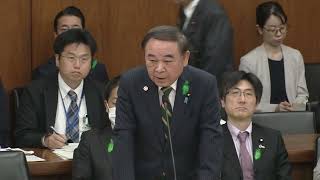 🔴Ｌｉｖｅ 衆議院 農林水産委員会「食料・農業・農村基本法の一部を改正する法律案」自民党・立憲民主党・維新の会・教育無償化を実現する会・日本共産党・公明党（2024年4月18日） #国会中継