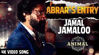 Abrar Entry Song - Animal | Jamal Kudu Lyric song | Bobby Deol | Bhushan Kumar | Sandeep Vanga