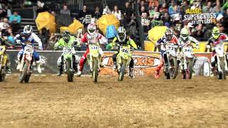 33. ADAC Supercross Stuttgart