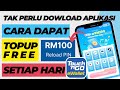 CEPAT TRY CLAIM EWALLET RM100 ‼️ CARA DAPAT DUIT EWALLET RM100 TOUCH N GO