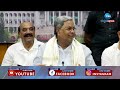 cm siddaramaiah by election result 2024 ಮೈತ್ರಿ ಪಕ್ಷದ ಬೈ ಎಲೆಕ್ಷನ್‌ ಸೋಲಿಗೆ ತಿರುಗೇಟು ನೀಡಿದ ಸಿದ್ದರಾಮಯ್ಯ