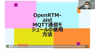 第6回会津大学ロボットシンポジウム(吉野大志)