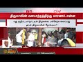 சீற்றமான திருமா சமரசம் ஆனது ஏன் சீட் பேரத்திற்கு நடத்திய நாடகமா newstamil24x7 thirumavalavan