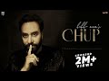 Chup - Babbu Maan | New Punjabi Song 2023