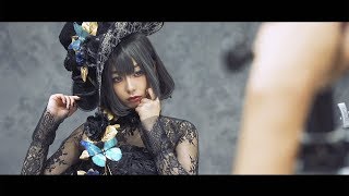 元TBSアナ・宇垣美里、“黒の魔女”の本気コスプレ披露　KATE「THE COSPLAY MAKEUP」ムービーが公開