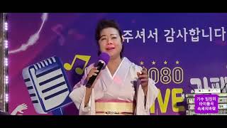 일본엔카 임장미 타이틀곡 일본어     (노래.속세의바람)