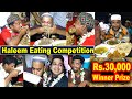 #haleem Eating Competition | Ramzan Haleem Challenge | Hyderabad Public Reaction | Ali Khan Chotu