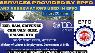 SERVICES PROVIDED BY EPFO \u0026 ABBREVIATIONS USED IN EPFO #epfo #pf #pension