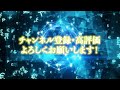 axioryの口座開設方法をライトステージ・フルステージごとにわかりやすく解説！