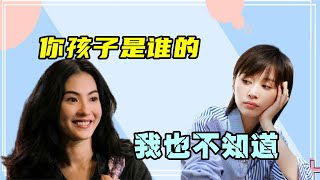 孩子“生父成迷”的女星，张柏芝三胎不算啥，王子文儿子隐藏11年