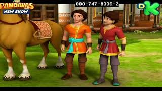 The Pandavas | Hindi Cartoon | New Episode