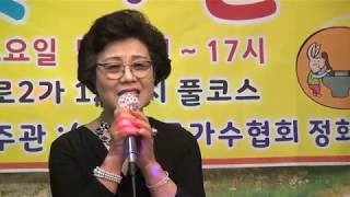 가수 자은-연정(2018. 9. 15)-추석맞이 콘서트-(사)한국가수협회 정화예술특별지회 (풀코스)