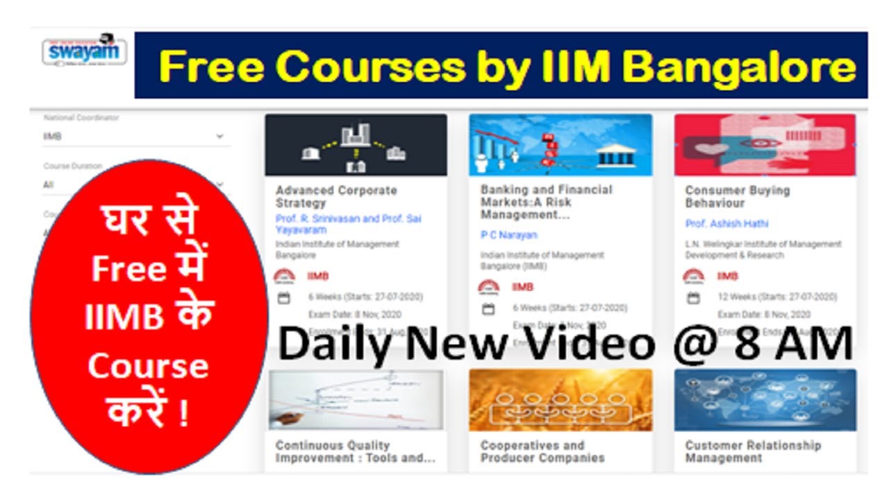 IIM Bangalore Free Courses: Online Course By IIM: घर से IIMB के Course ...