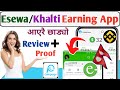 🔴Payment Proof Of Coinpayu | Esewa & Khalti Earning App | TRX, Binance, Payeer, BTC | Easy Earning