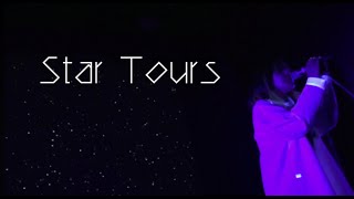 Star Tours / 神恵杏美