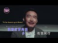 neway 新歌快遞 馮允謙 jay fung 山旮旯