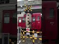 山ノ井踏切（jr九州 鹿児島本線 羽犬塚 駅構内） railroadcrossing jr 踏切 railroad 羽犬塚