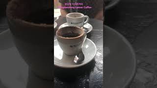 청담동 리사르커피, Chungdamdong Leesar Coffee #shorts