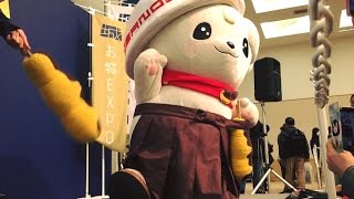 お城EXPO2016＠パシフィコ横浜②さのまる②