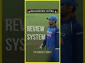 💢dhoni review system 1‼️🫡