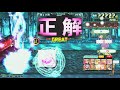 【qma】逢魔の巫僧 191105【協力】【normal1→hard2→very hard2】