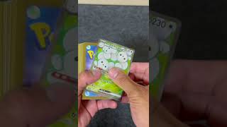 【ポケカ】Clove Base 大須店でブロックオリパ購入してきた！！　#ポケモンカード #ブロックオリパ　#開封動画