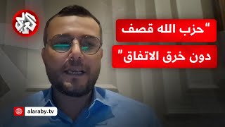 كيف يُقرأ اختيار حزب الله موقع 