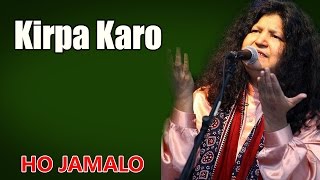 Kirpa Karo | Abida Parveen | ( Album: Ho Jamalo ) | Music Today