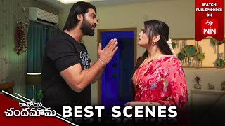 Ravoyi Chandamama Best Scenes: 1st January 2025 Episode Highlights | Watch Full Episode on ETV Win