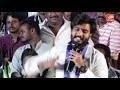 byreddy siddharth reddy powerful speech in pattikonda public meeting ap elections 2019 yoyo ap