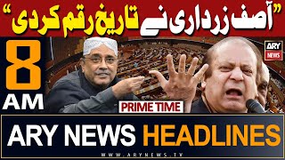 ARY News 8 AM Headlines 10th March 2024 | 𝐁𝐢𝐠 𝐍𝐞𝐰𝐬