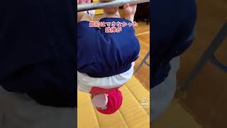 子どもの可能性を引き出すことが使命です！#体操教室 #FUJI スポーツ塾#子どもの成長