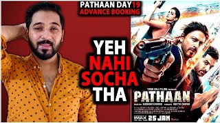 Pathaan Day 18 Advance Booking Collection | Pathaan Day 18 Box Office Collection India Worldwide