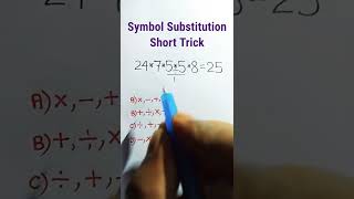 Symbol Substitution Reasoning Trick in Hindi| Reasoning Classes| Coding-Decoding| #shorts