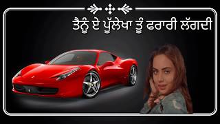 Download lyrics song | The landers feat gurlej akhtar | new Punjabi song | Punjabi songs trending |