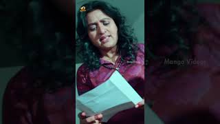 ఎక్సమ్ హాల్ లో లెక్చరర్ చెంప పగలకొట్టిన స్వాతి | Deyyam Movie | Jayasudha | RGV | #ytshorts