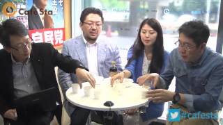 【CafeSta】月曜カフェスタトーク　ゲスト：二神さん　司会：平将明内閣府副大臣、生田よしかつさん、宮崎めぐみさん （2015.9.14）