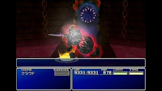 【FF7】トロフィーコンプ\u0026やり込みプレイ【Part995】