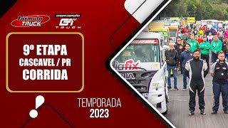 FÓRMULA TRUCK - 9ª ETAPA | Cascavel - Paraná