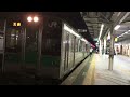 『701系』2016 5 29 jr東北本線