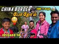 Sara ARMY-ல👮‍♂️சேர போறியா😳 | India🇮🇳 China🇨🇳Border⚠️|Sikkim Series EP - 10| #saranareen