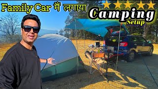 गांव के बच्चों के साथ Camping करके मजा आ गया | Camping in India | @RidingwithPeace