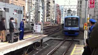 東横線 渋谷駅 横浜高速鉄道Y500系発車シーン