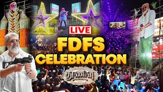 🔴LIVE: Varisu Banner-ஐ கிழித்த Ajith ரசிகர்கள் | Thunivu FDFS Celebration