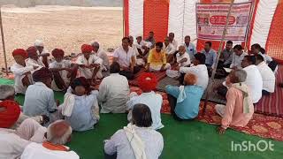 बाणमाता शक्तिपीठ में आयोजीत सहस्त्रचण्डिय 108 कुंडिय महायज्ञ की तैयारी बैठक आयोजित