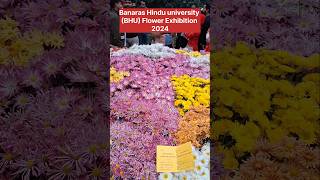 Banaras Hindu University (BHU) Flower Exhibition 2024💐 || पुष्प प्रदर्शनी #bhu #flowerexhibition