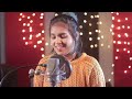 sun meri shehzadi female version cover by aish saaton janam mein tere