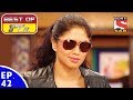 Best of FIR - एफ. आई. आर - Ep 42 - 30th May, 2017
