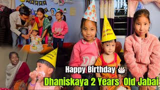 Happy Birthday Dhaniskaya 2 Years Old Jabai Diwni 🎉😍 @thebodocouple